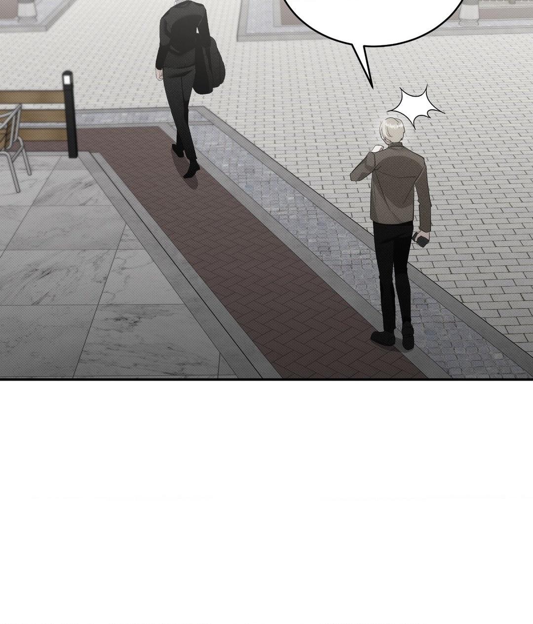 Please Spice Up My Life, Darling! - Chapter 15 manhwa
