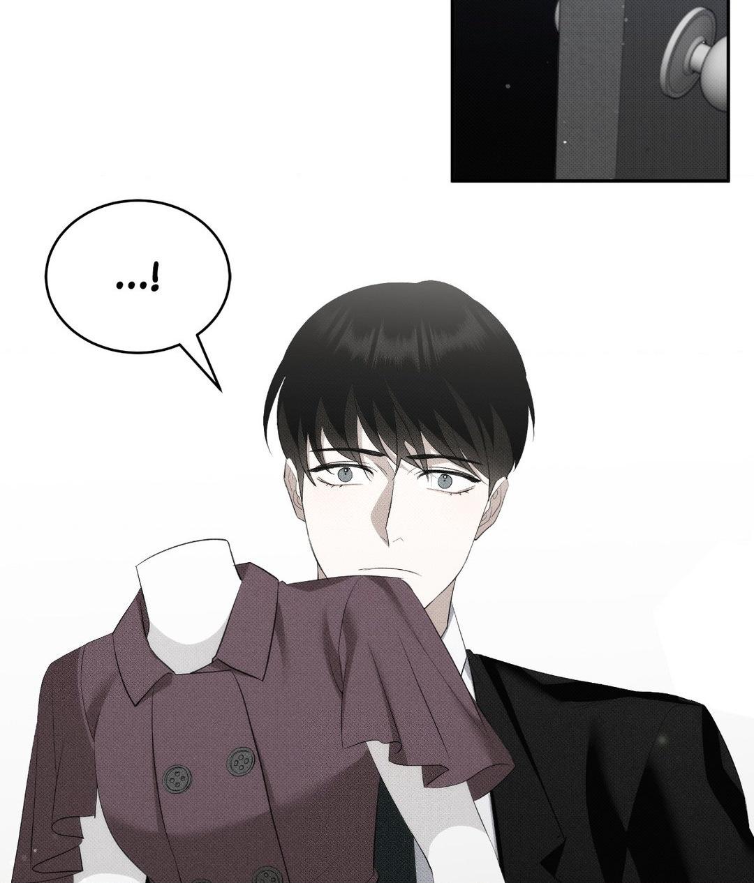 Please Spice Up My Life, Darling! - Chapter 16 manhwa
