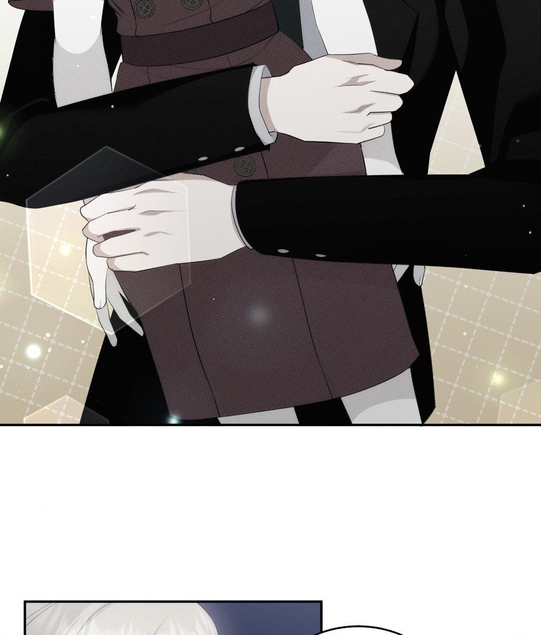 Please Spice Up My Life, Darling! - Chapter 16 manhwa
