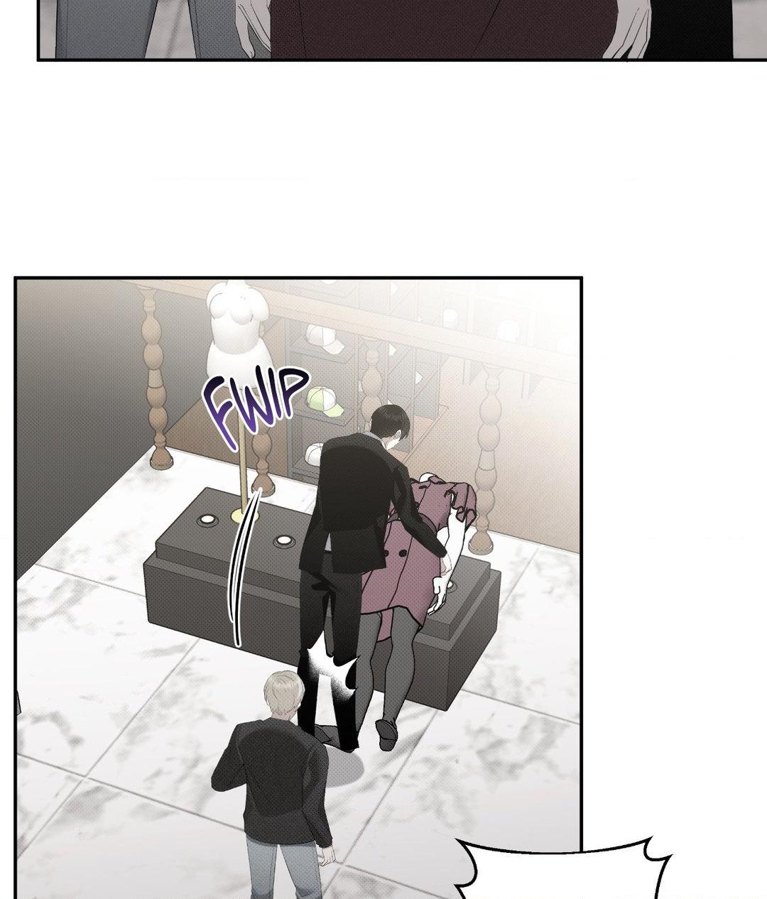 Please Spice Up My Life, Darling! - Chapter 16 manhwa