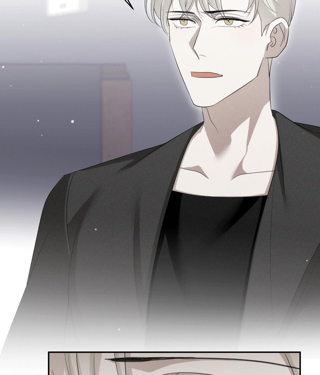 Please Spice Up My Life, Darling! - Chapter 16 manhwa