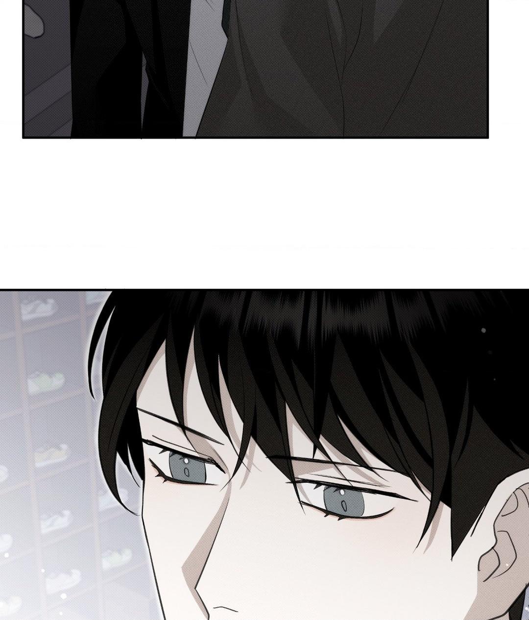 Please Spice Up My Life, Darling! - Chapter 16 manhwa