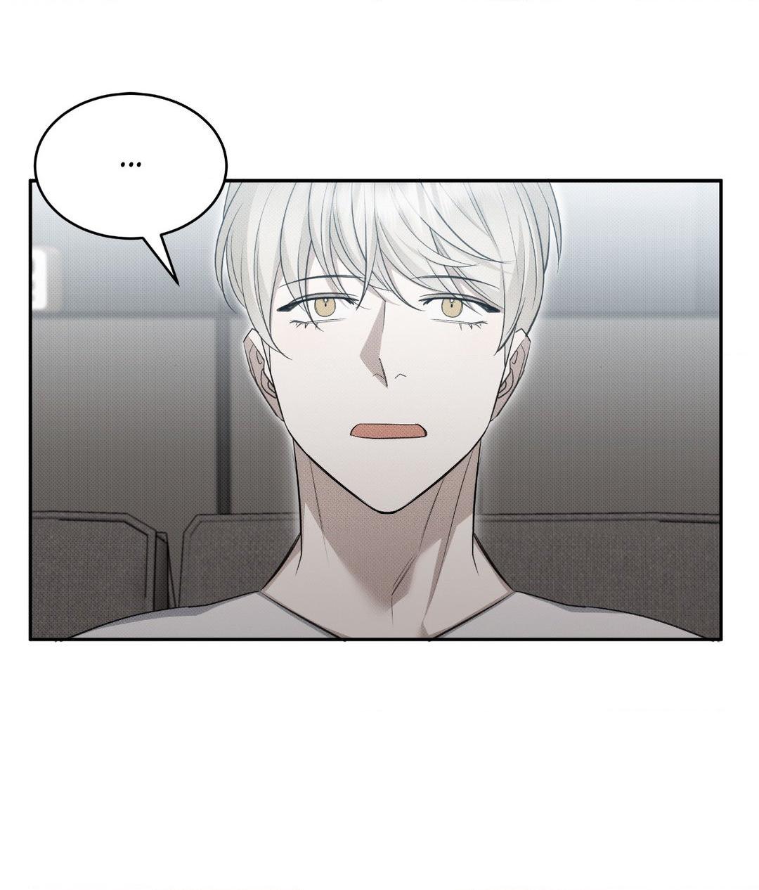 Please Spice Up My Life, Darling! - Chapter 16 manhwa