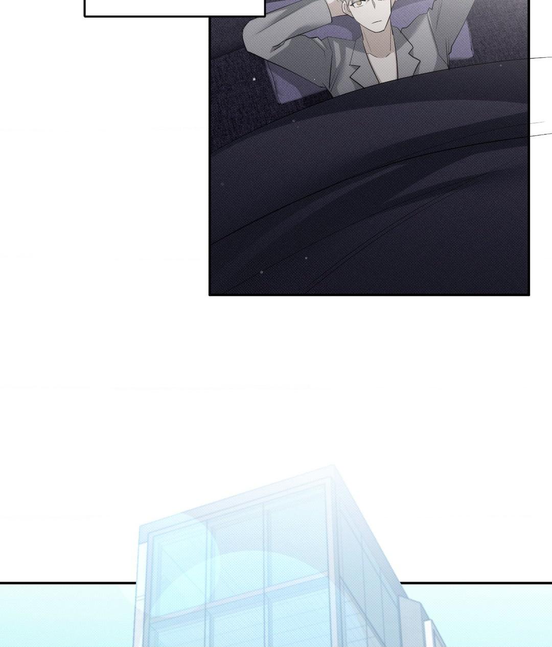Please Spice Up My Life, Darling! - Chapter 16 manhwa