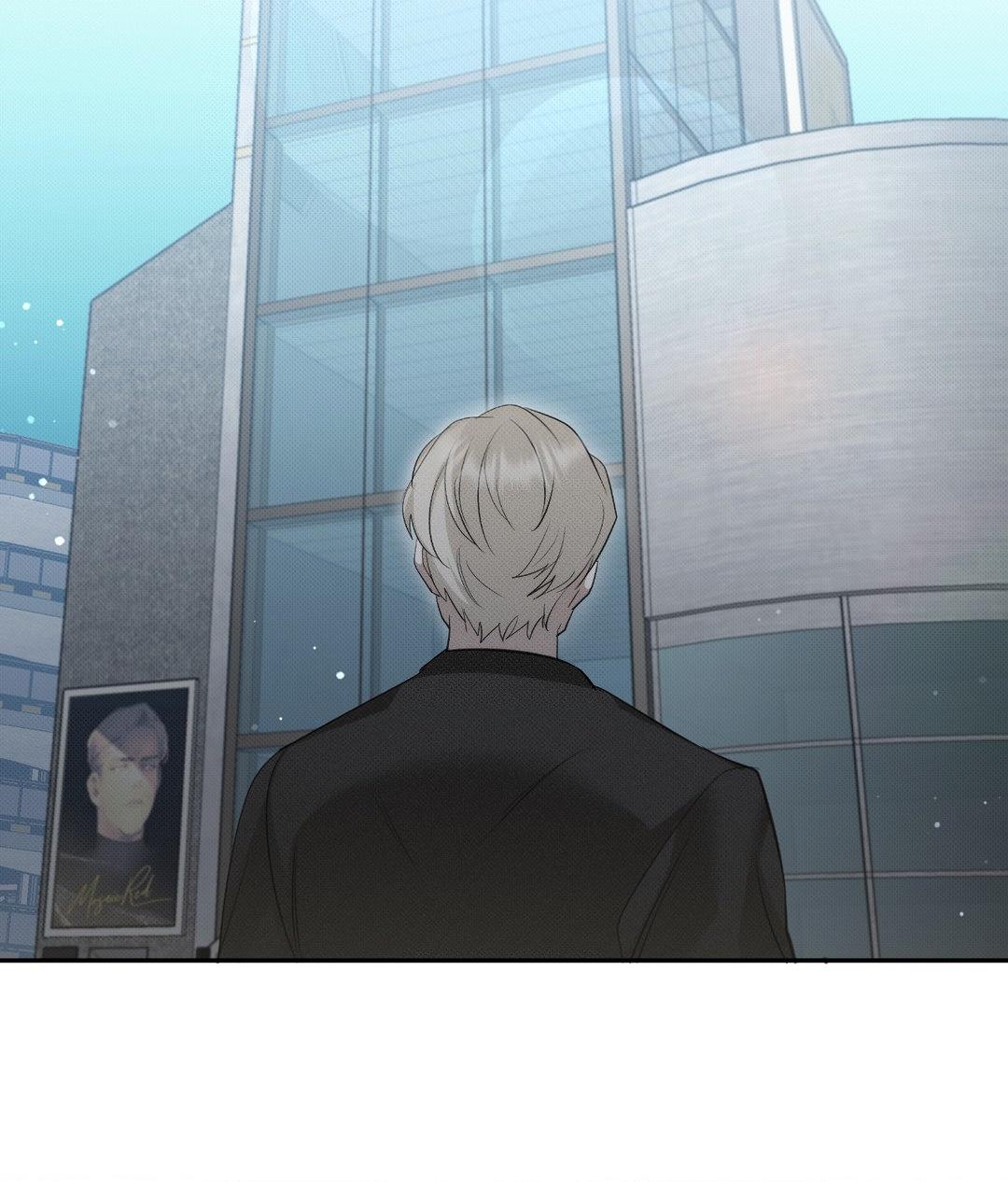 Please Spice Up My Life, Darling! - Chapter 16 manhwa