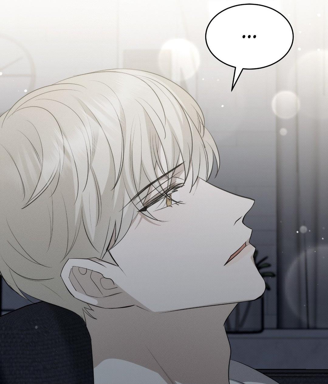 Please Spice Up My Life, Darling! - Chapter 16 manhwa