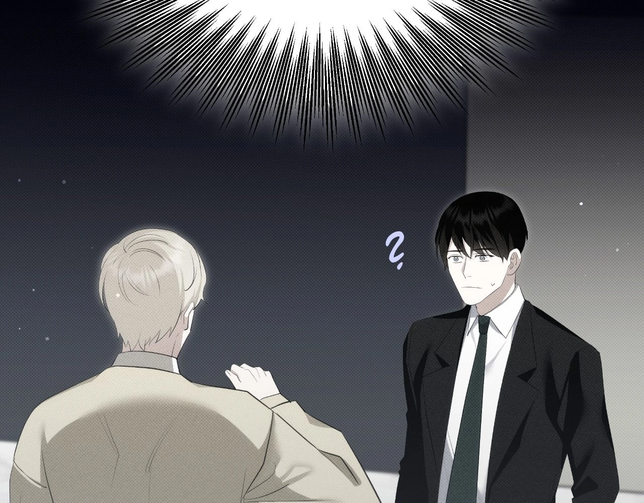 Please Spice Up My Life, Darling! - Chapter 17 manhwa