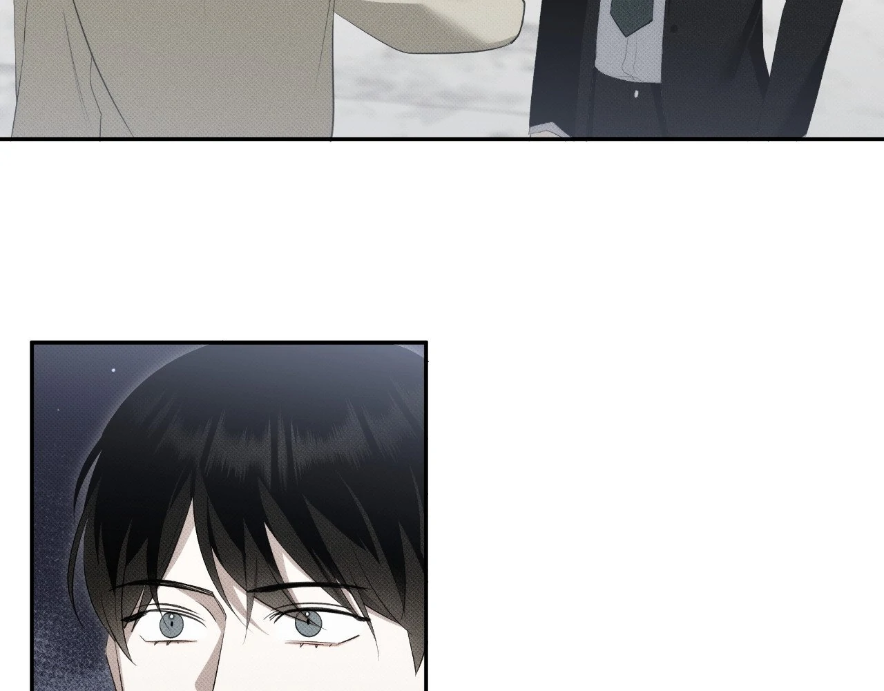 Please Spice Up My Life, Darling! - Chapter 17 manhwa