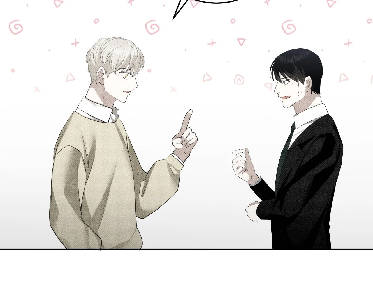 Please Spice Up My Life, Darling! - Chapter 17 manhwa