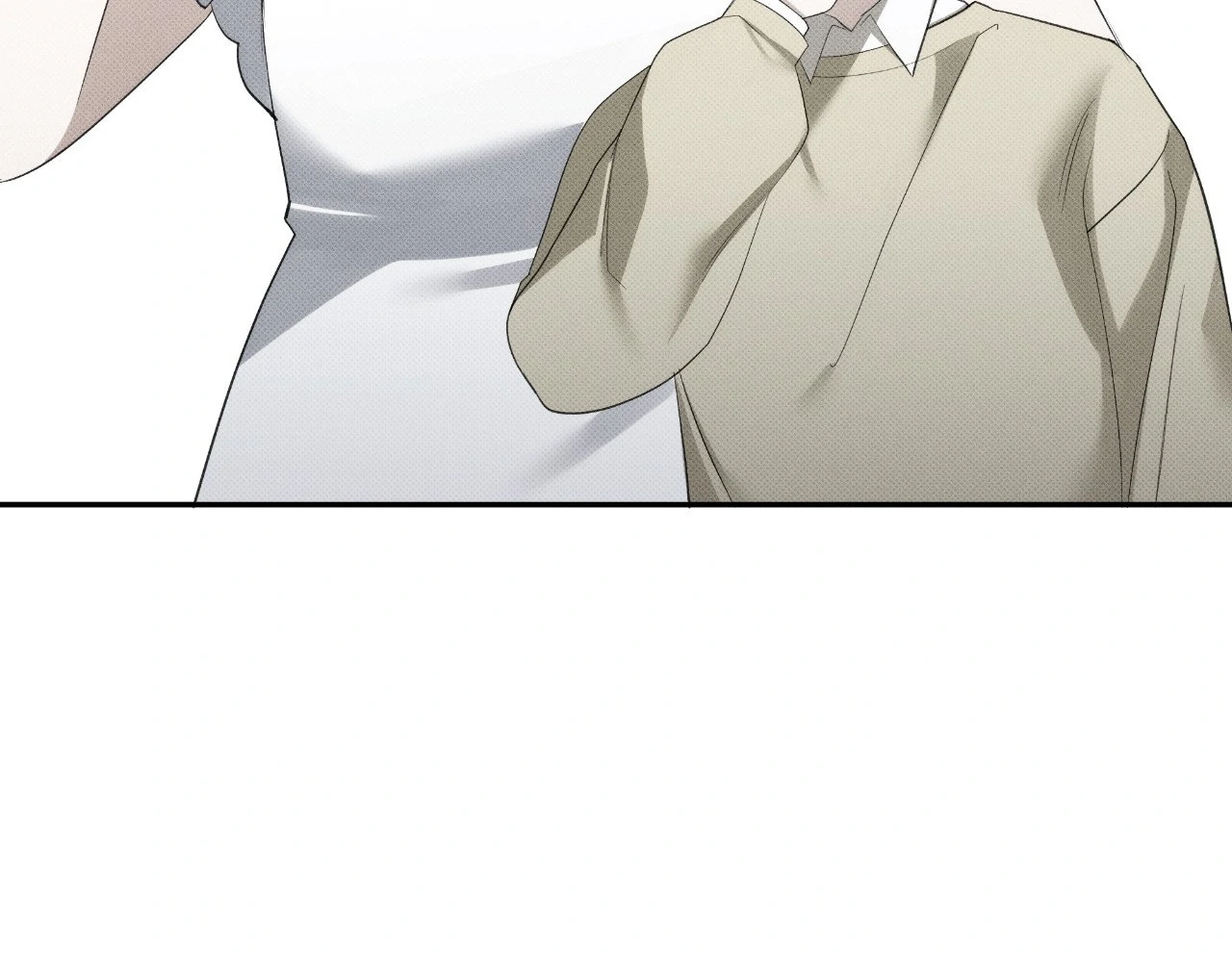 Please Spice Up My Life, Darling! - Chapter 17 manhwa