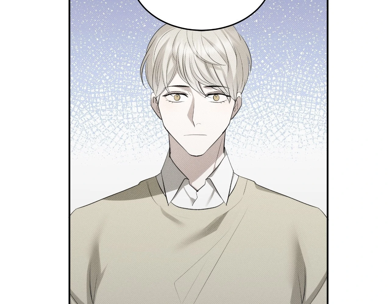 Please Spice Up My Life, Darling! - Chapter 17 manhwa