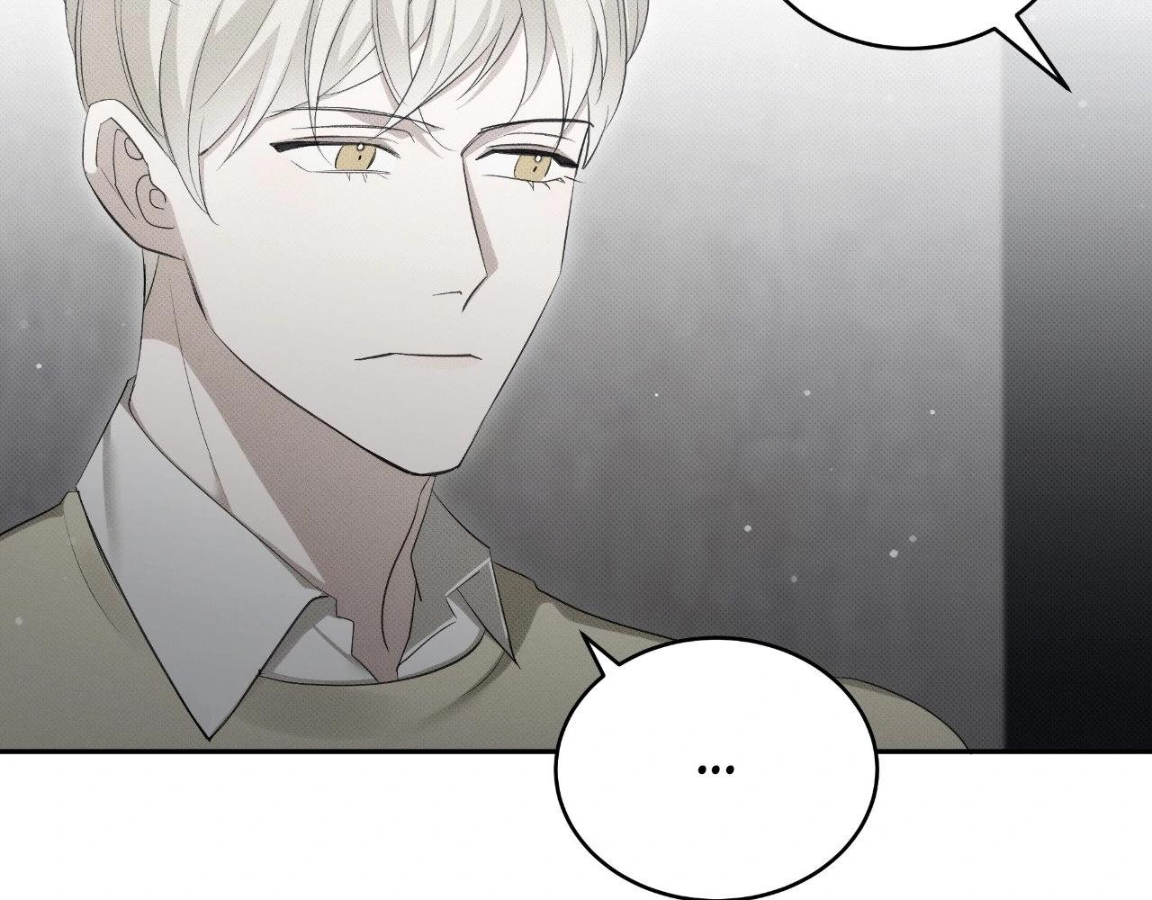 Please Spice Up My Life, Darling! - Chapter 17 manhwa