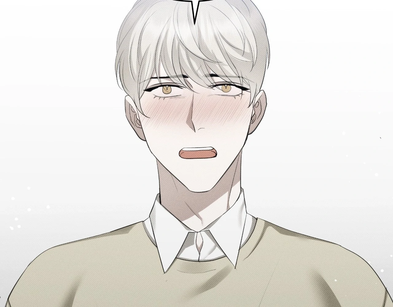 Please Spice Up My Life, Darling! - Chapter 17 manhwa
