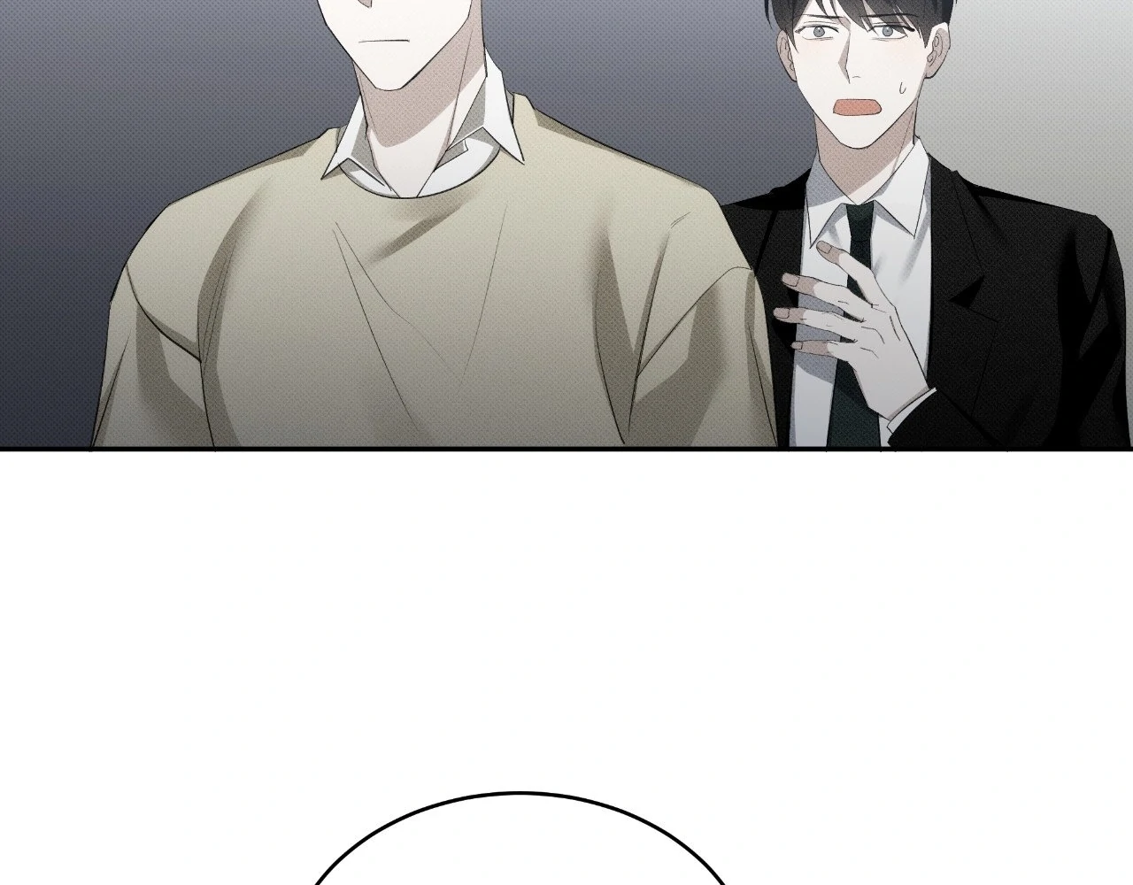 Please Spice Up My Life, Darling! - Chapter 17 manhwa