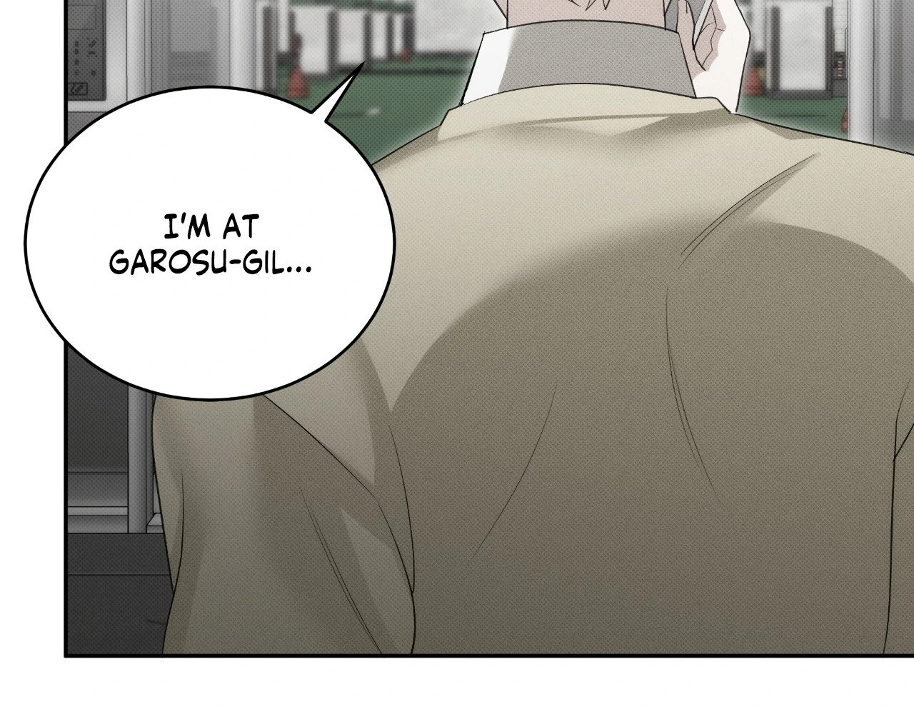 Please Spice Up My Life, Darling! - Chapter 17 manhwa