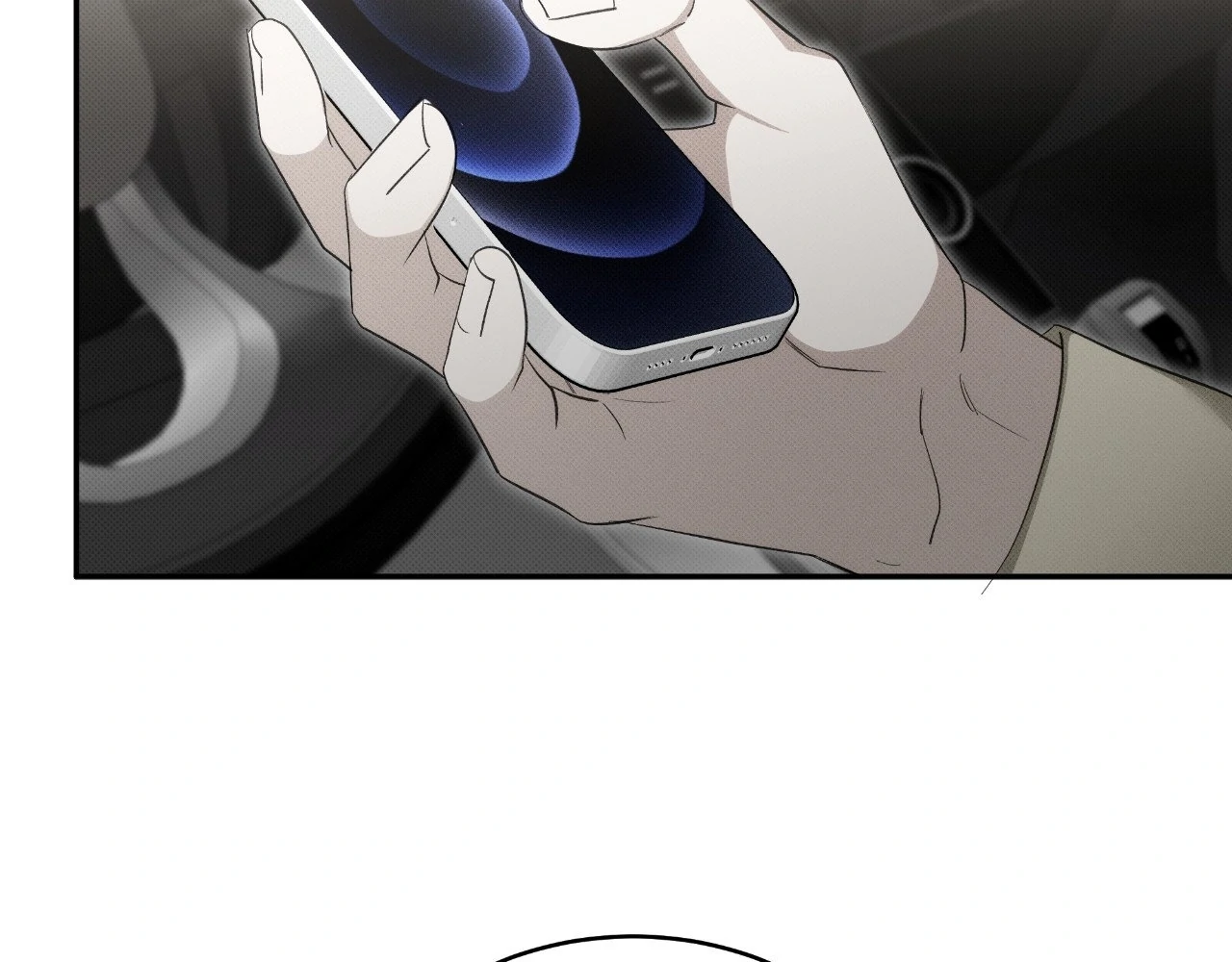 Please Spice Up My Life, Darling! - Chapter 17 manhwa