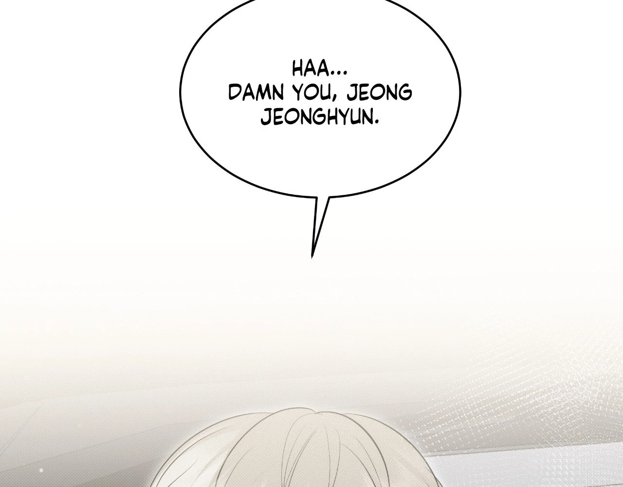 Please Spice Up My Life, Darling! - Chapter 17 manhwa