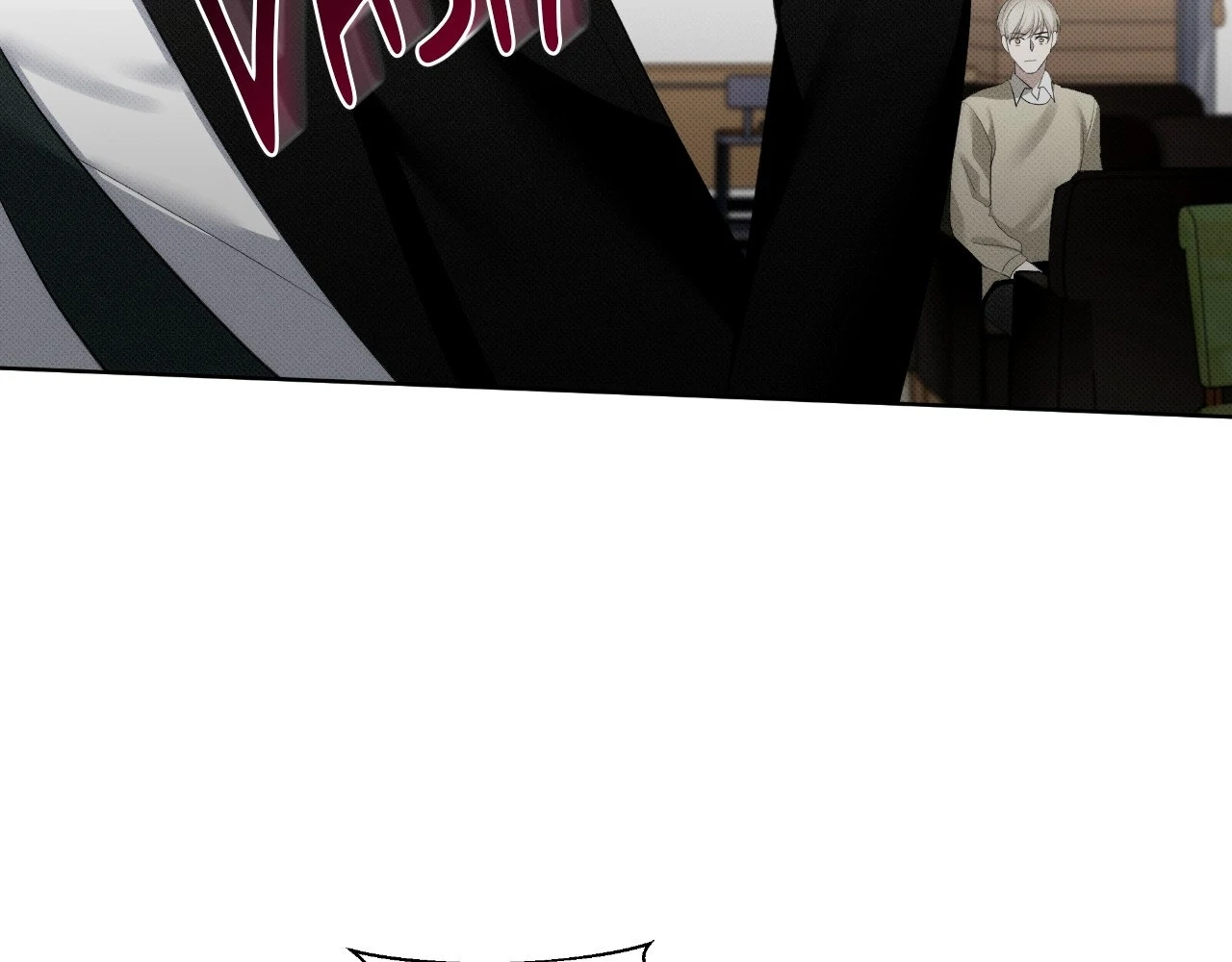 Please Spice Up My Life, Darling! - Chapter 18 manhwa