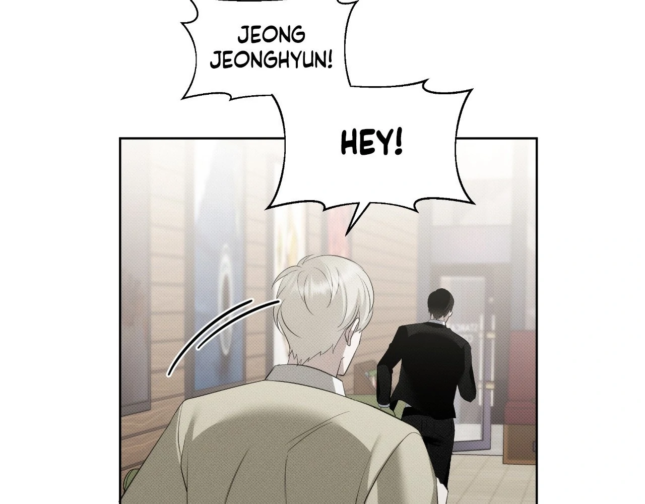 Please Spice Up My Life, Darling! - Chapter 18 manhwa
