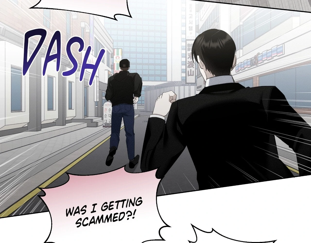 Please Spice Up My Life, Darling! - Chapter 18 manhwa