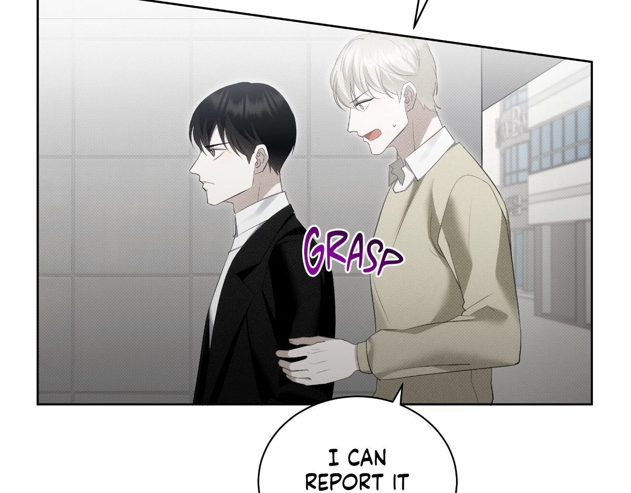 Please Spice Up My Life, Darling! - Chapter 18 manhwa