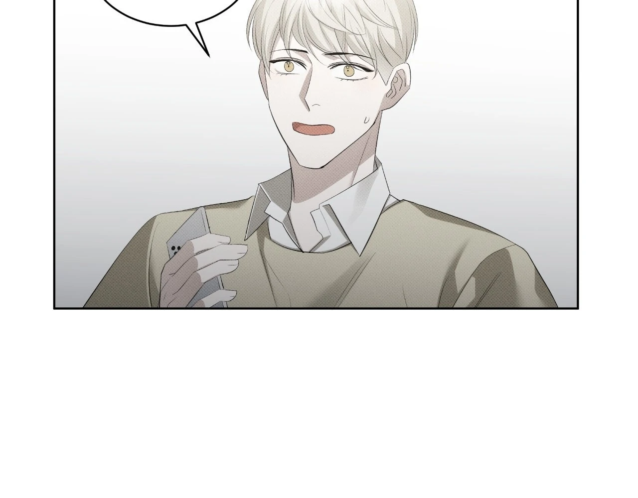Please Spice Up My Life, Darling! - Chapter 18 manhwa