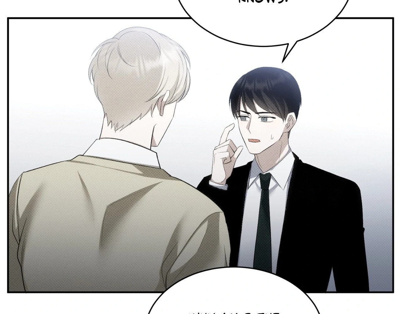 Please Spice Up My Life, Darling! - Chapter 19 manhwa