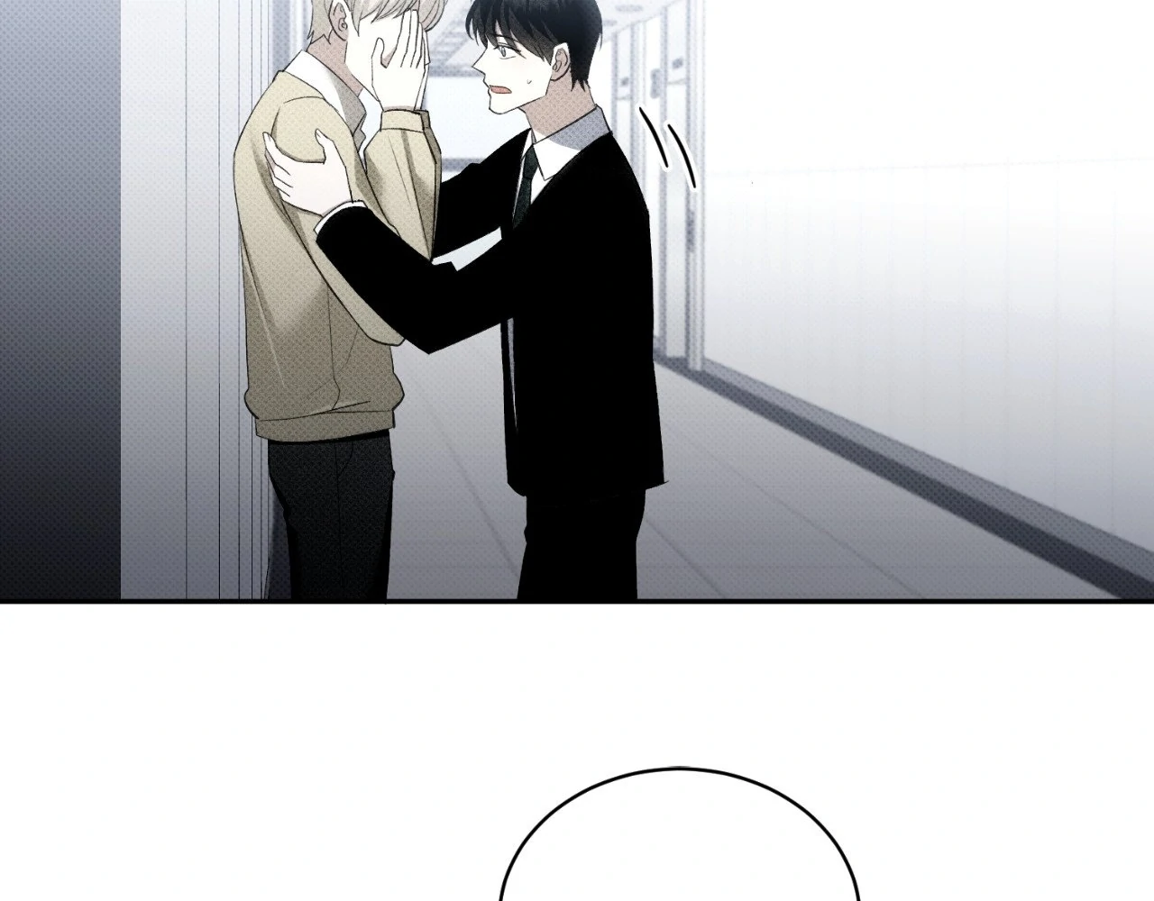 Please Spice Up My Life, Darling! - Chapter 19 manhwa