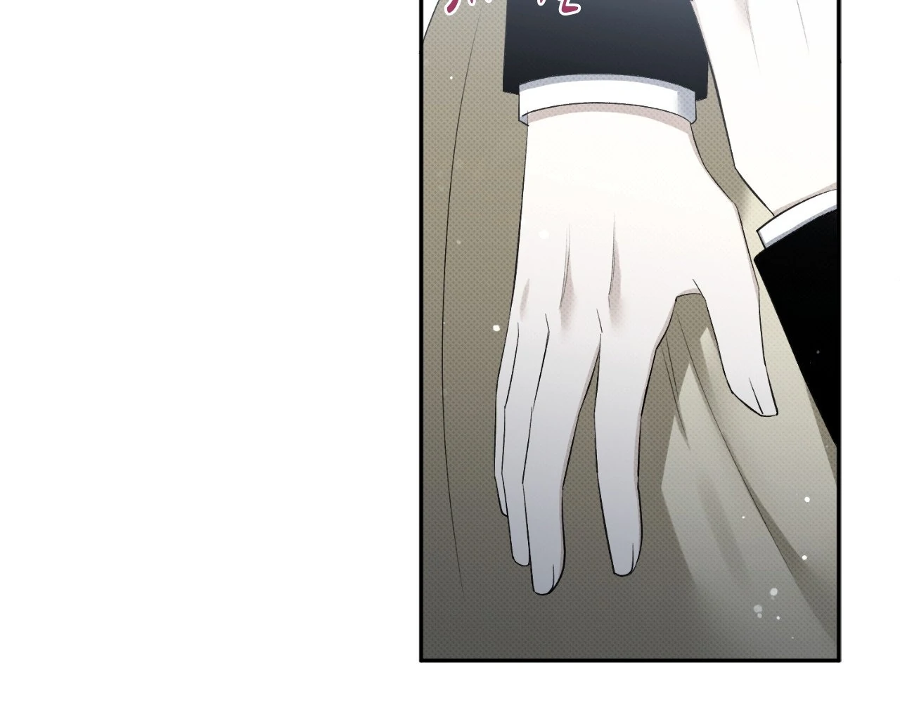 Please Spice Up My Life, Darling! - Chapter 19 manhwa