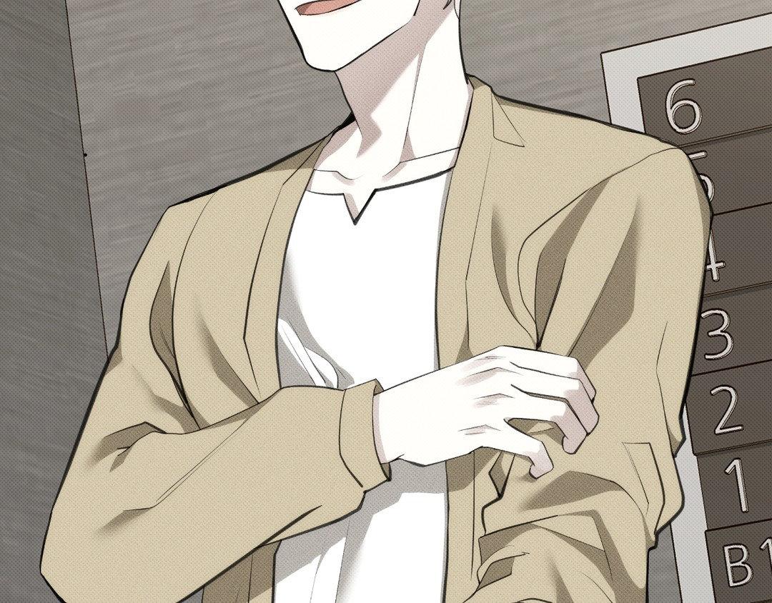 Please Spice Up My Life, Darling! - Chapter 2 manhwa
