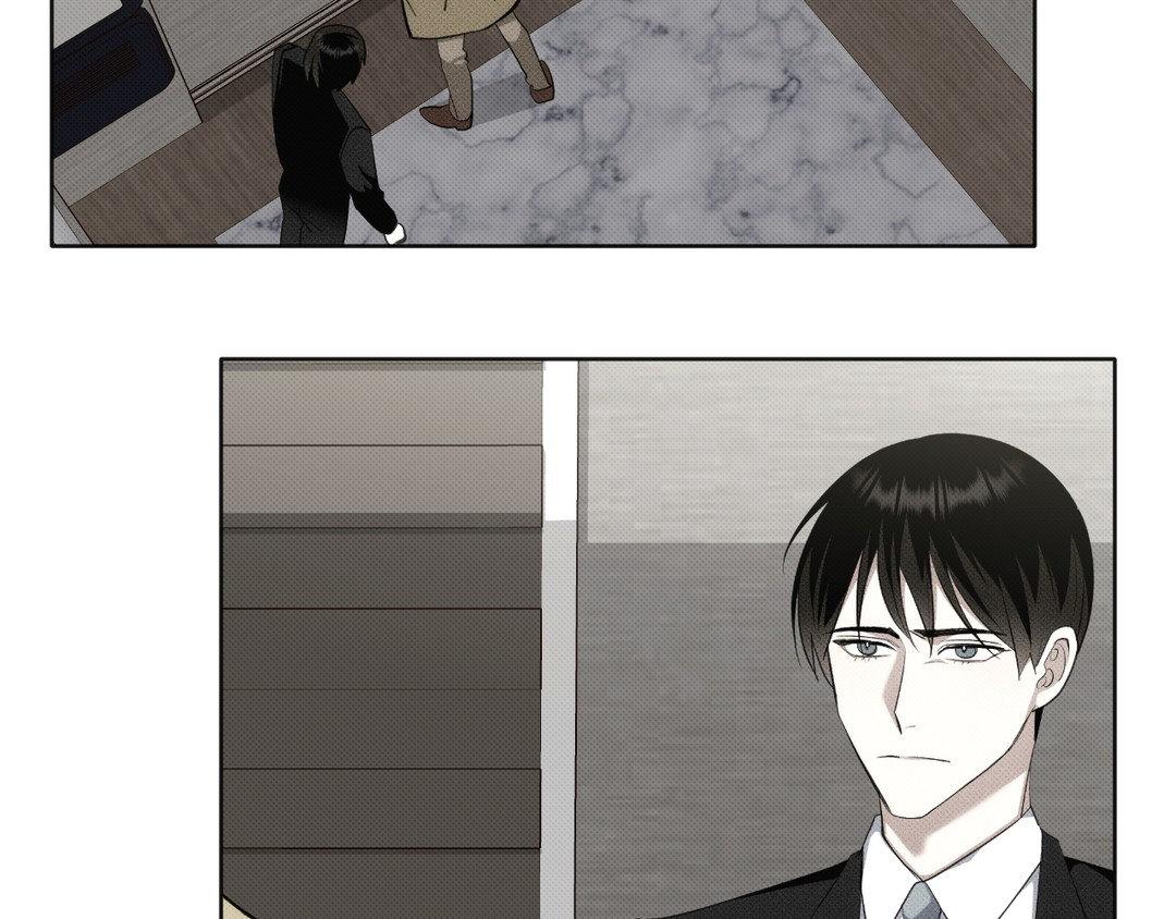 Please Spice Up My Life, Darling! - Chapter 2 manhwa