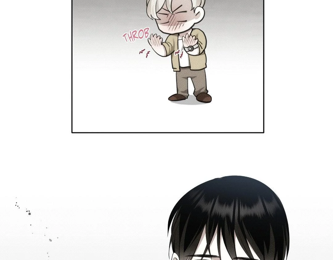 Please Spice Up My Life, Darling! - Chapter 2 manhwa