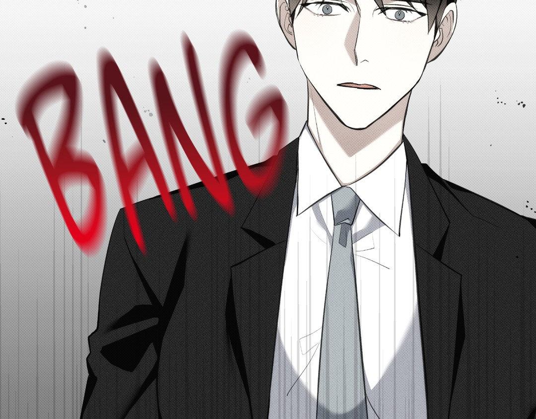 Please Spice Up My Life, Darling! - Chapter 2 manhwa