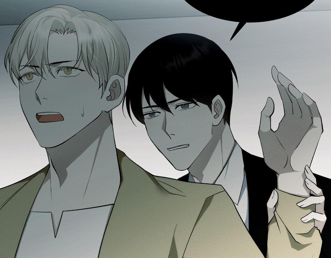 Please Spice Up My Life, Darling! - Chapter 2 manhwa