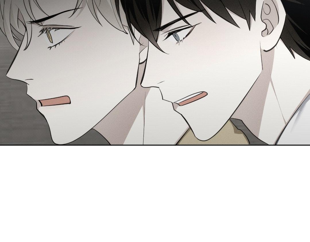 Please Spice Up My Life, Darling! - Chapter 2 manhwa