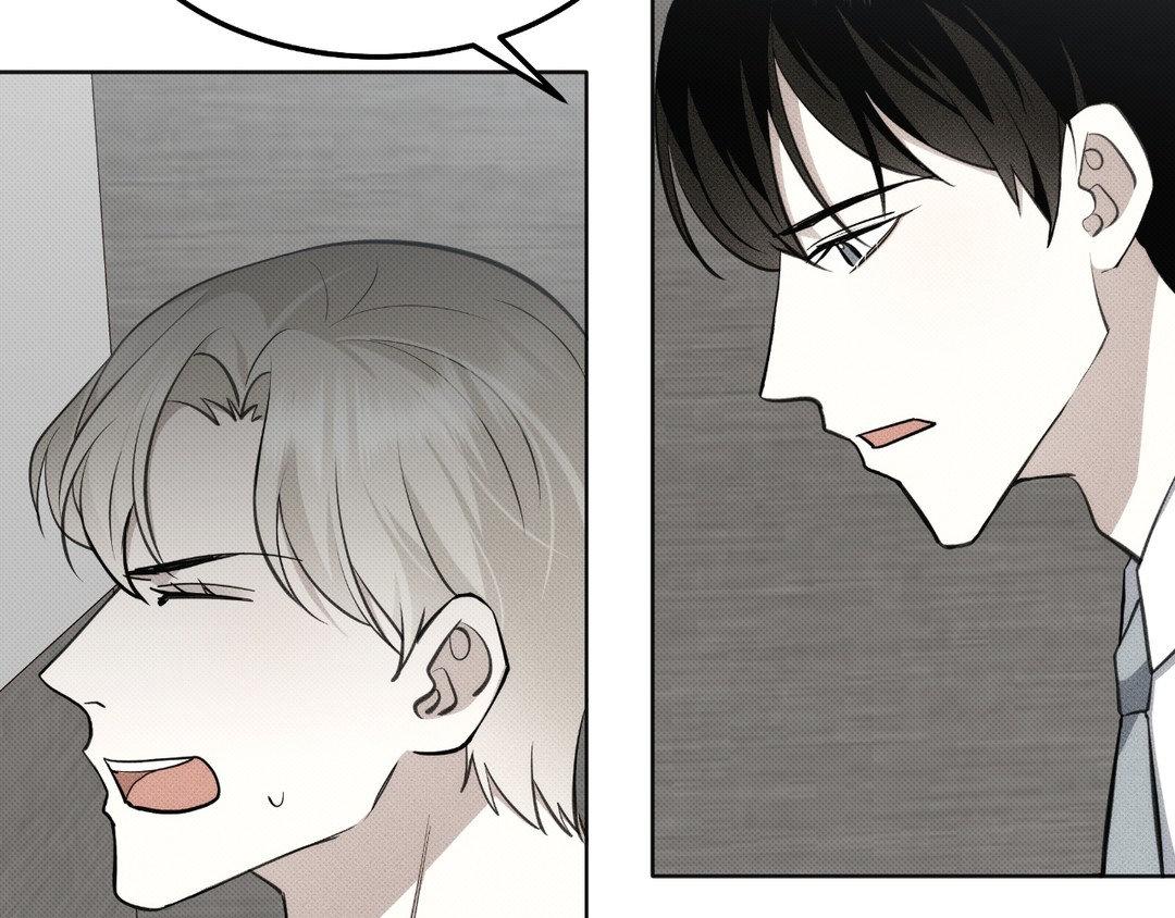 Please Spice Up My Life, Darling! - Chapter 2 manhwa