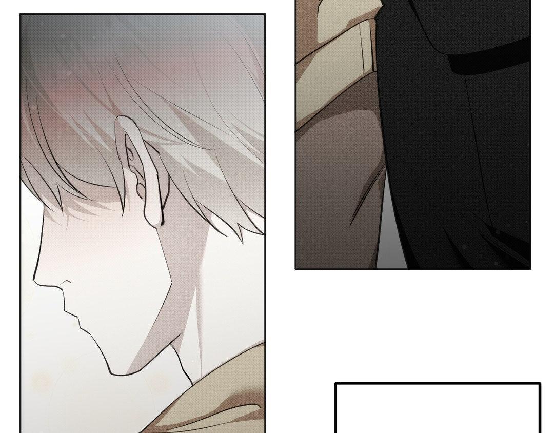 Please Spice Up My Life, Darling! - Chapter 2 manhwa