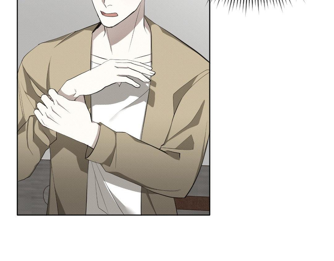 Please Spice Up My Life, Darling! - Chapter 2 manhwa