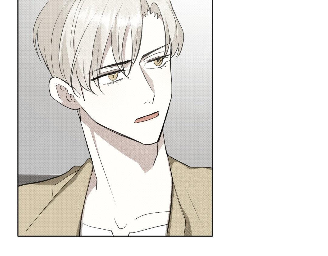 Please Spice Up My Life, Darling! - Chapter 2 manhwa