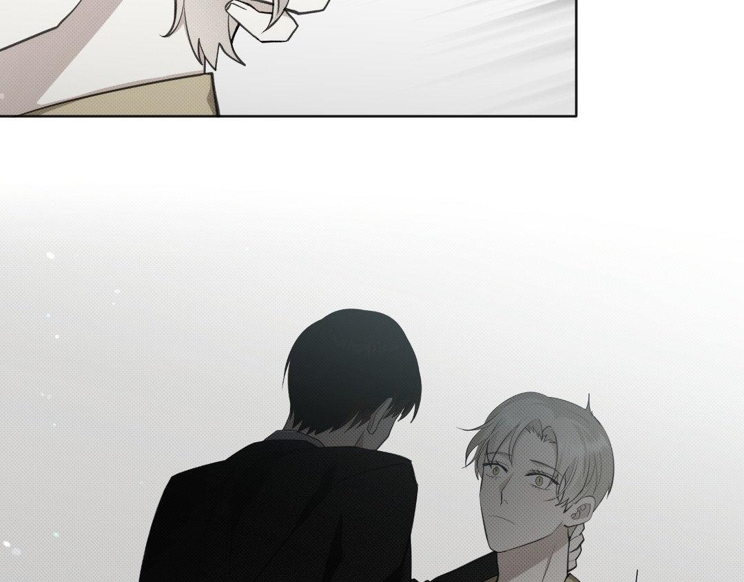 Please Spice Up My Life, Darling! - Chapter 2 manhwa