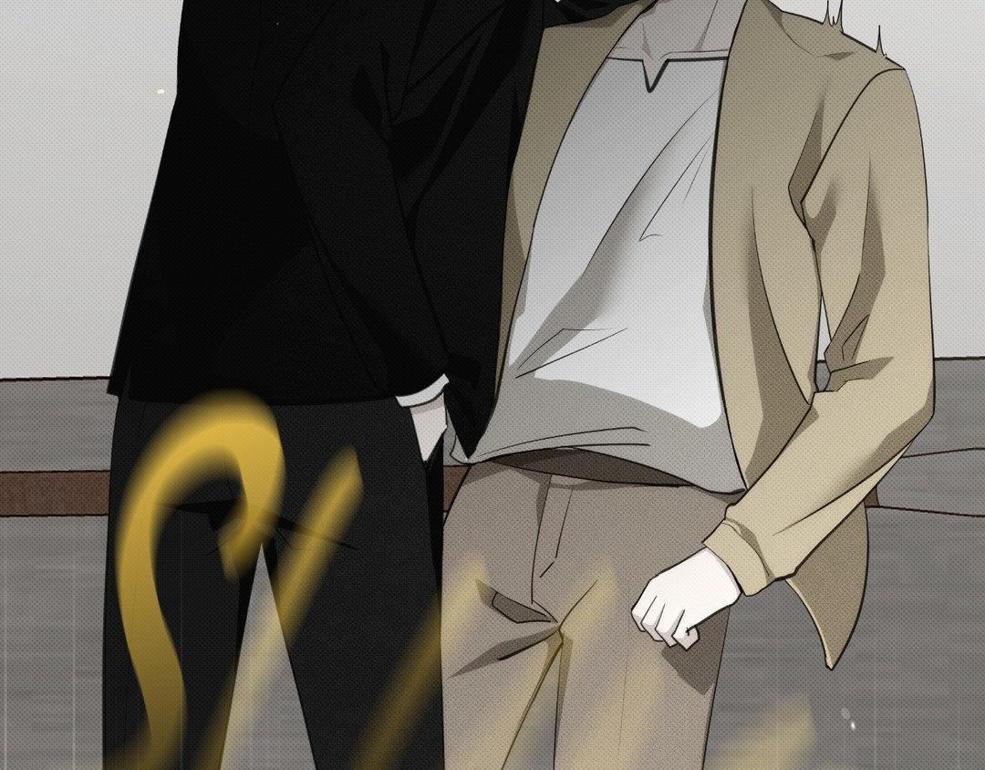Please Spice Up My Life, Darling! - Chapter 2 manhwa