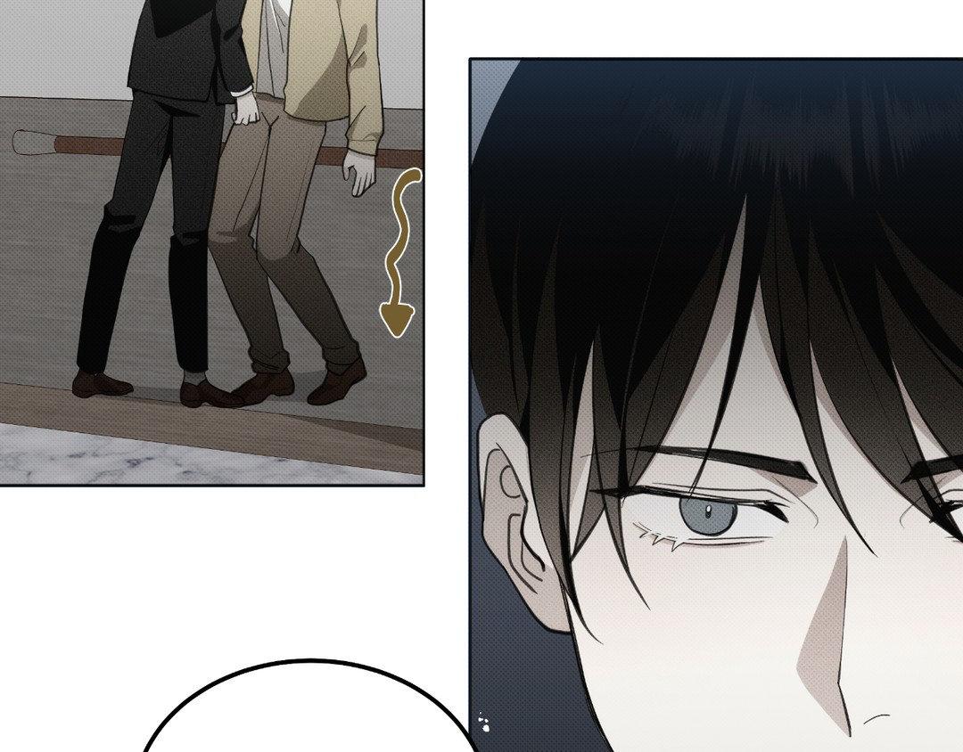 Please Spice Up My Life, Darling! - Chapter 2 manhwa