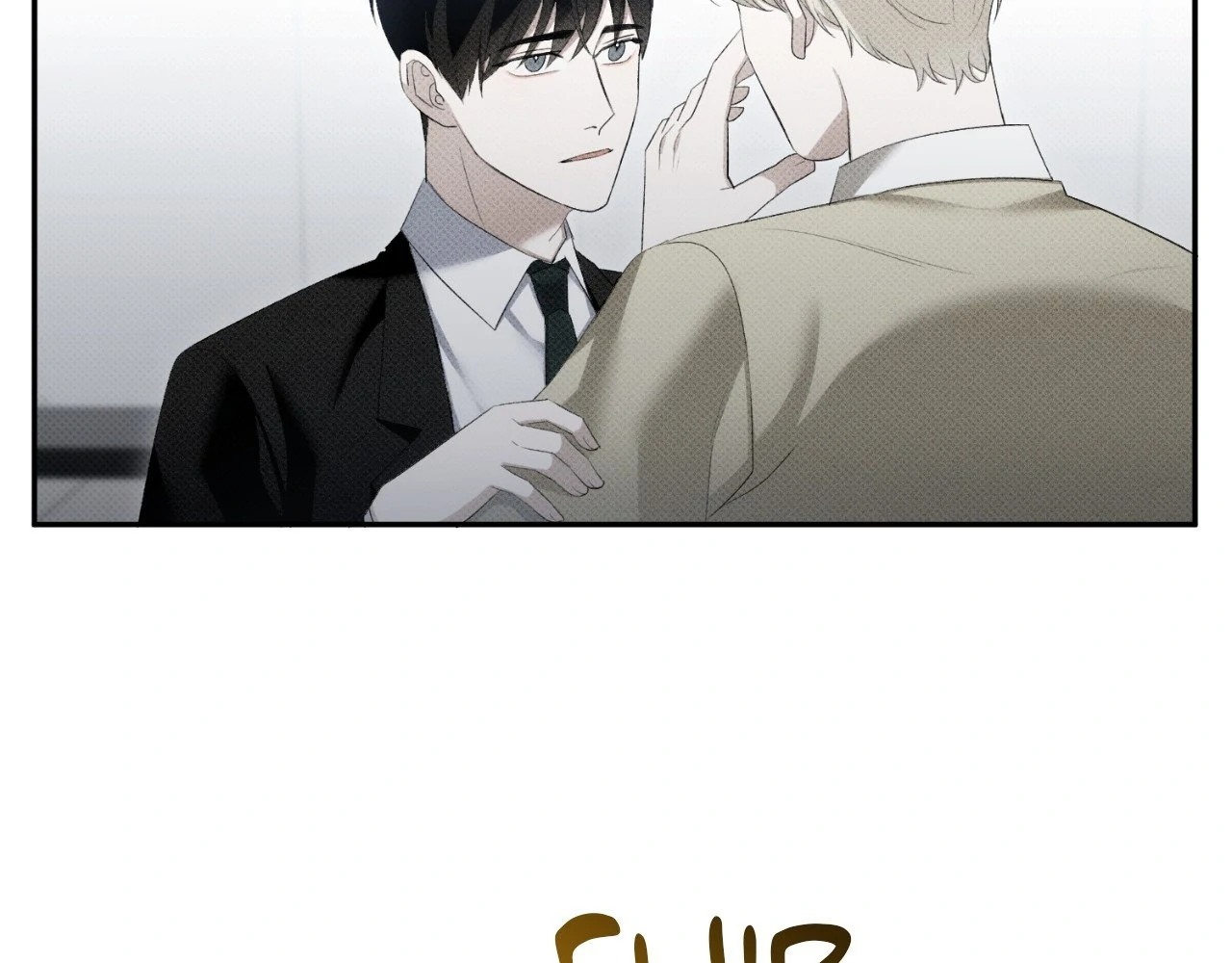 Please Spice Up My Life, Darling! - Chapter 20 manhwa
