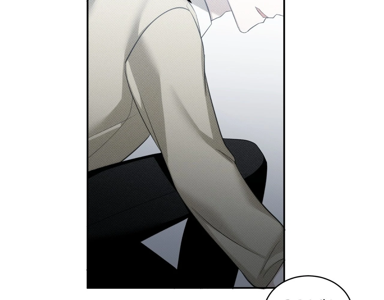 Please Spice Up My Life, Darling! - Chapter 20 manhwa