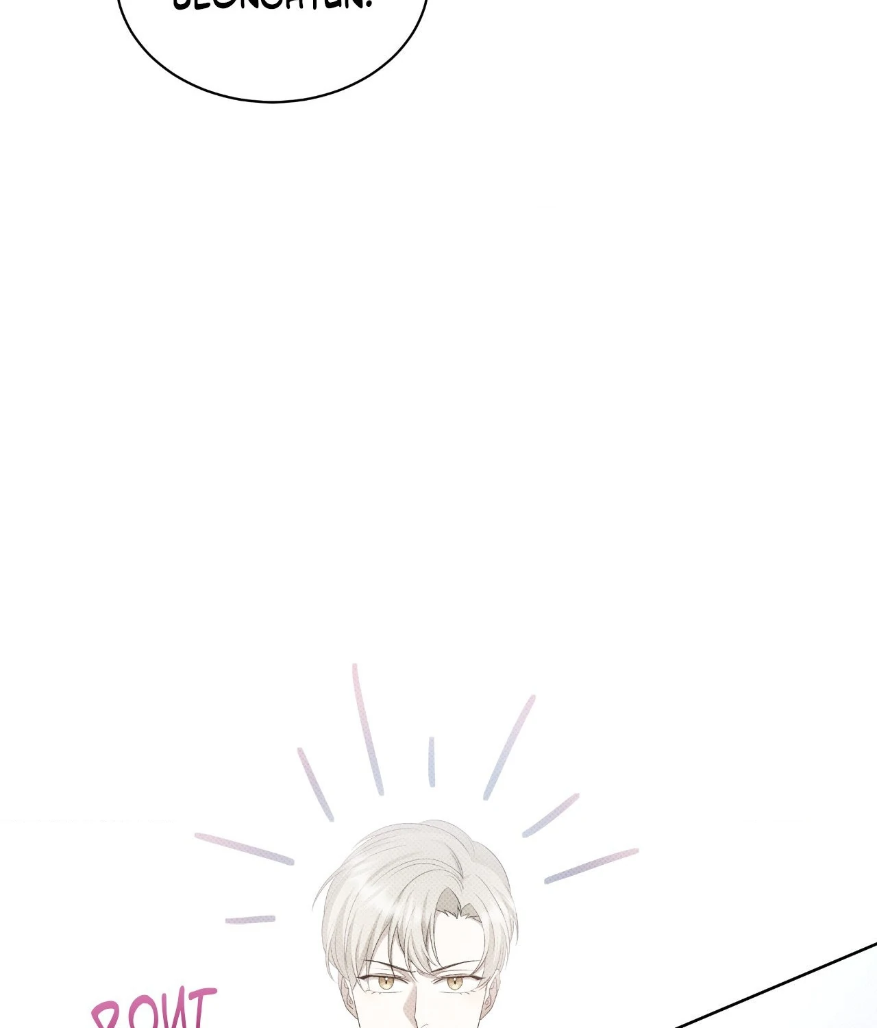 Please Spice Up My Life, Darling! - Chapter 21 manhwa