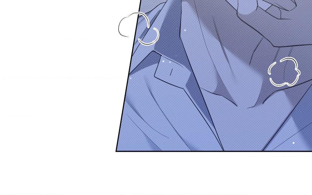 Please Spice Up My Life, Darling! - Chapter 24 manhwa