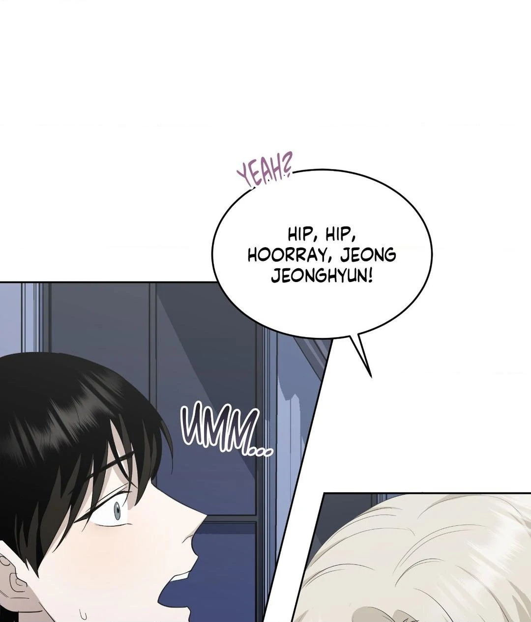 Please Spice Up My Life, Darling! - Chapter 25 manhwa