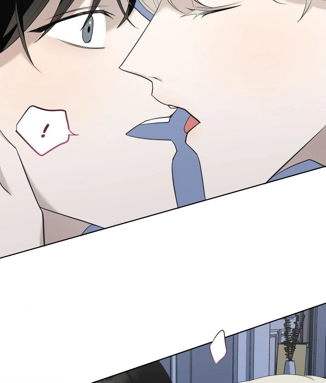 Please Spice Up My Life, Darling! - Chapter 25 manhwa