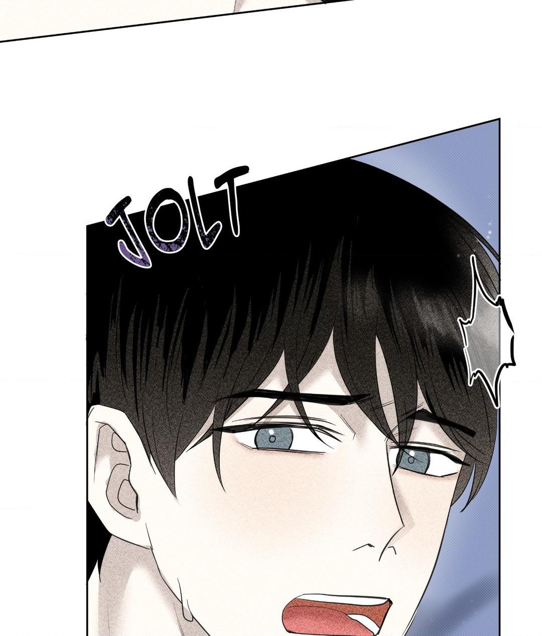 Please Spice Up My Life, Darling! - Chapter 25 manhwa