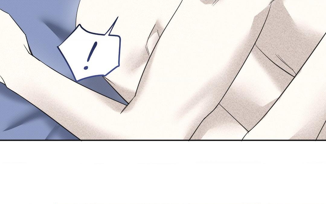 Please Spice Up My Life, Darling! - Chapter 25 manhwa